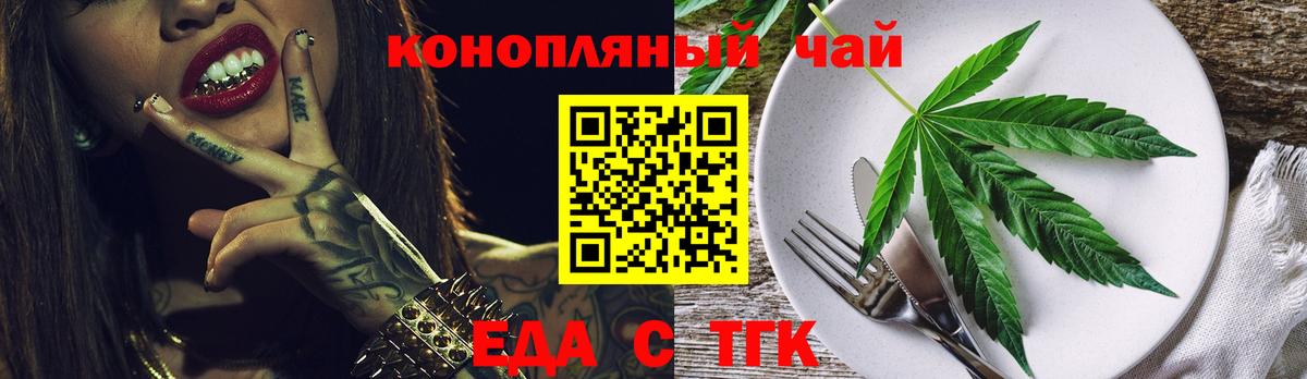 Лсд 25  Конопля  ГАШ  Ачинск  Гашиш  Меф   КОКАИН  Вход с VPN 