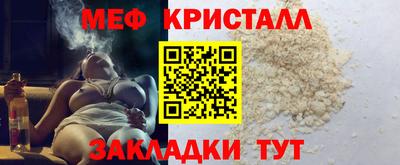 кокс Чебоксары