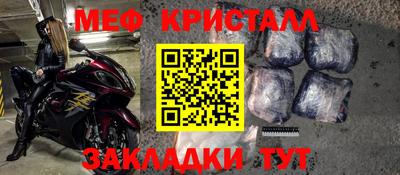 кокс Чебоксары