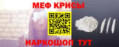 кокс Чебоксары