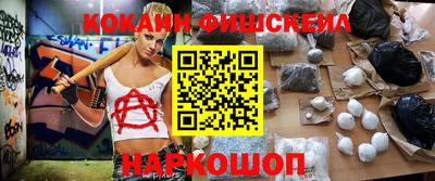 кокс Чебоксары