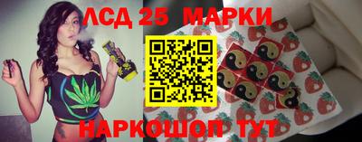 кокс Чебоксары
