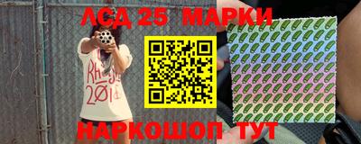 кокс Чебоксары