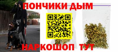 кокс Чебоксары