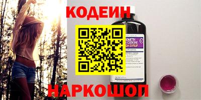 кокаин колумбия Шебекино