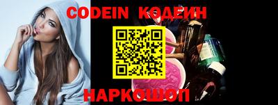 кокс Чебоксары