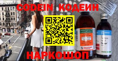 кокс Чебоксары