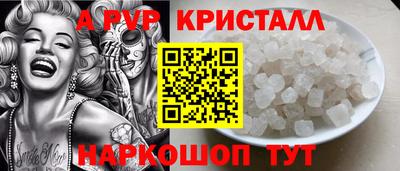 кокс Чебоксары