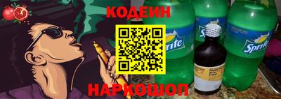 кокс Чебоксары