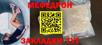 кокс Чебоксары