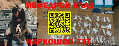 кокс Чебоксары
