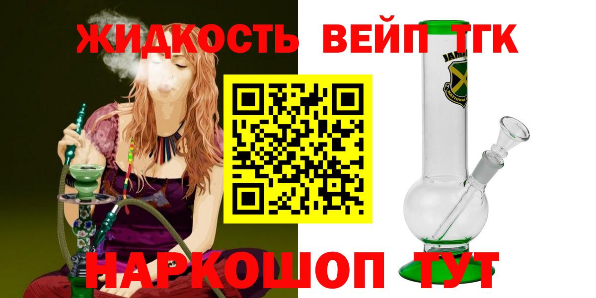 APVP Ачинск